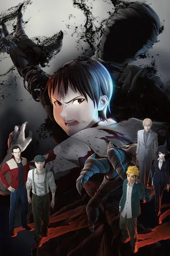 Ajin 0. sezon posteri