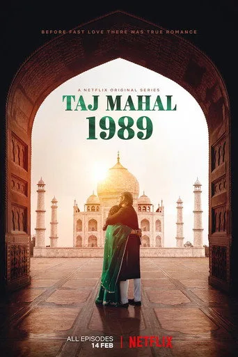 Taj Mahal 1989 (2020) posteri