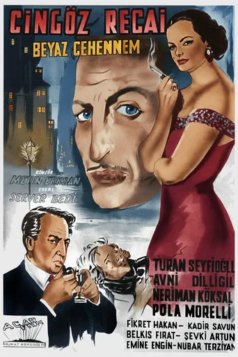 Cingöz Recai: Beyaz Cehennem (1954) posteri
