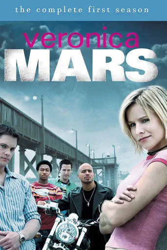 Veronica Mars 1. sezon posteri