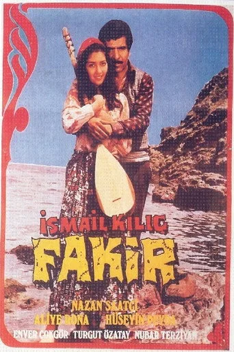 Fakir (1979) posteri