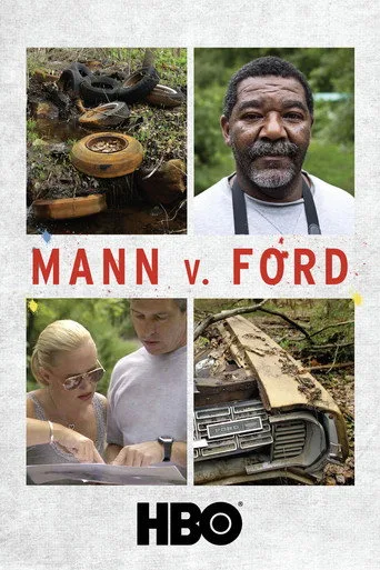 Mann v. Ford (2011) posteri