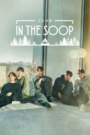 In the SOOP: Friendcation (2022) posteri