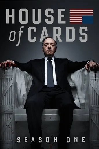 House of Cards 1. sezon posteri
