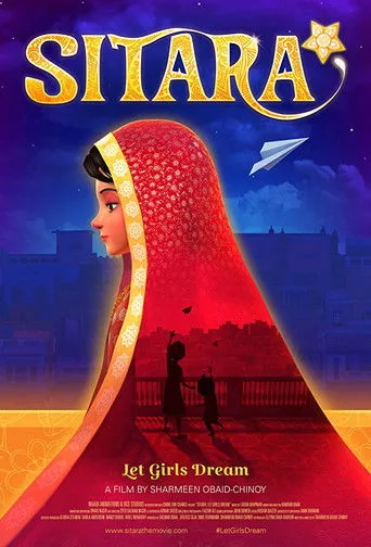 Sitara: Kızların Hayal Etmesine İzin Ver (2019) posteri