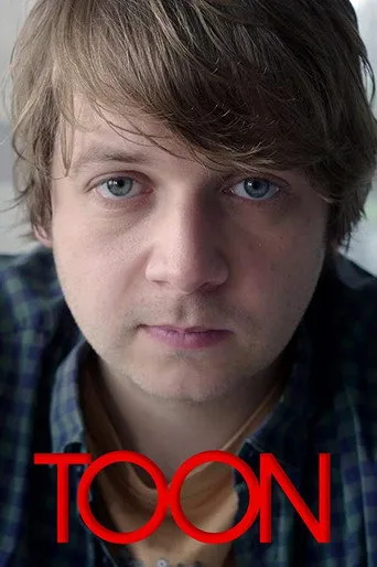 Toon (2016) posteri