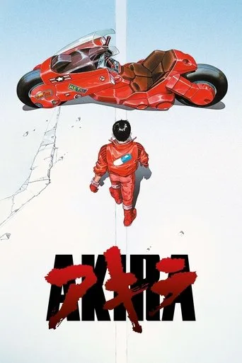 Akira (1988) posteri