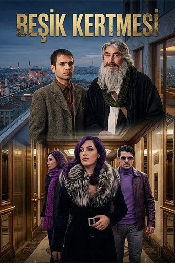 Beşik Kertmesi (2002) posteri