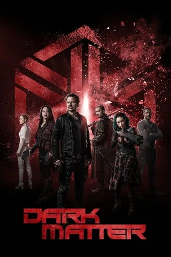 Dark Matter (2015) posteri