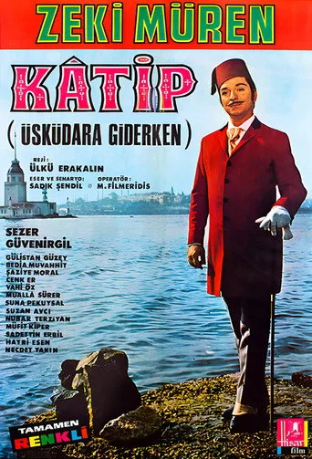 Katip (1968) posteri