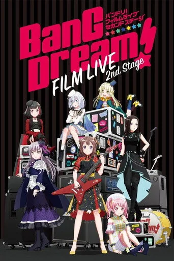 BanG Dream! FILM LIVE 2nd Stage (2021) posteri