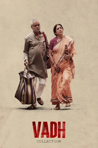 वध serisi