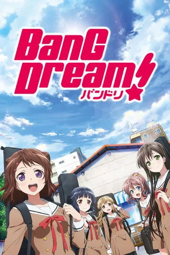 BanG Dream! (2017) posteri