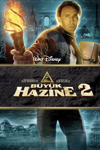 Büyük Hazine 2 (2007) posteri