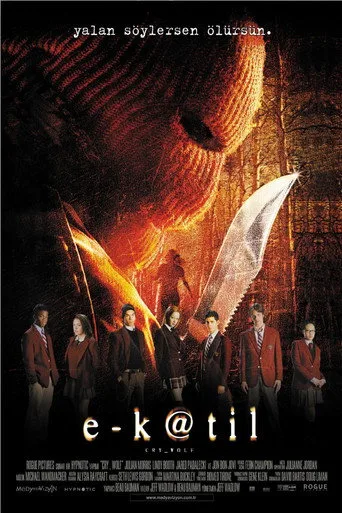 E-Katil (2005) posteri