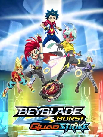 Beyblade Burst 0. sezon posteri