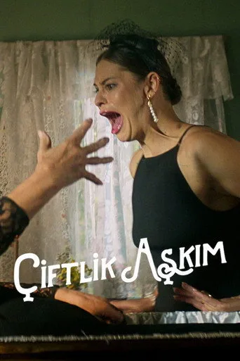 Baskı Yok / Bir Köyün Desteği Gerekir serisi