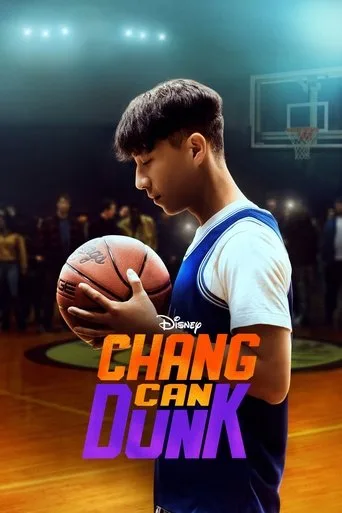 Chang Can Dunk (2023) posteri