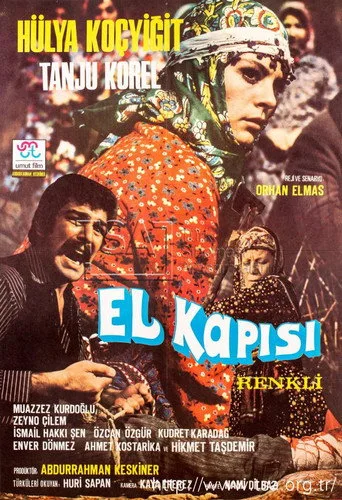 El Kapısı (1974) posteri