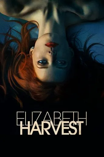 Elizabeth Harvest (2018) posteri