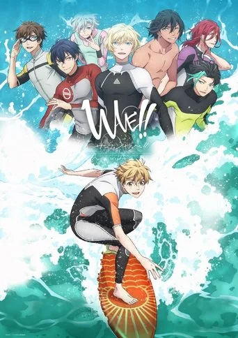 WAVE!! -Let's go surfing!!- 1. sezon posteri