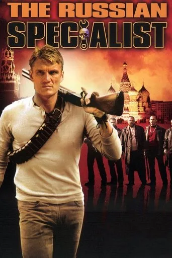 The Mechanik (2005) posteri