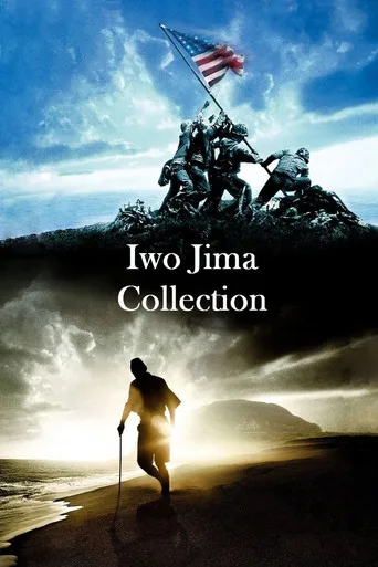 Clint Eastwood's Iwo Jima serisi