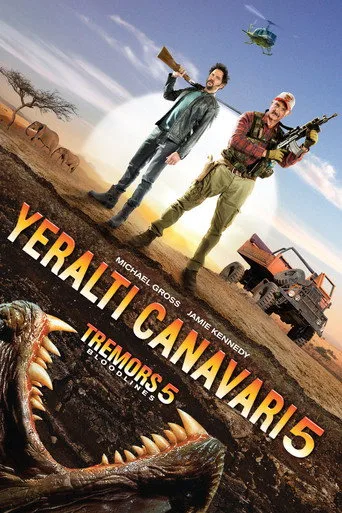 Yeraltı Canavarı 5 (2015) posteri