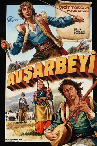 Avşar Beyi (1974) posteri