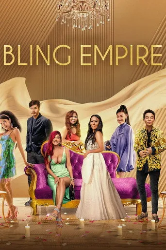 Bling Empire 2. sezon posteri