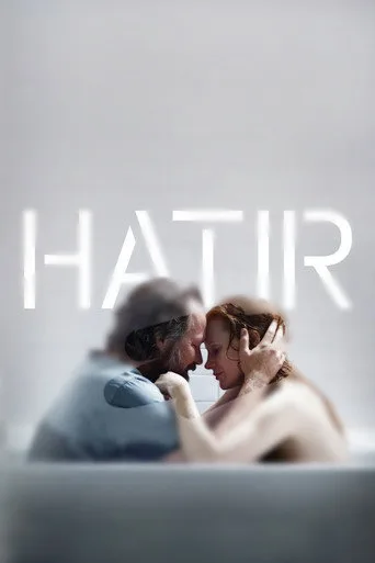 Hatır (2023) posteri