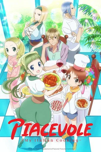 Piacevole! My Italian Cooking (2017) posteri