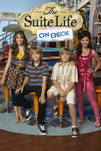 Zack ve Cody Güvertede 1. sezon posteri
