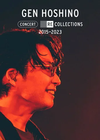 Gen Hoshino Concert Recollections 2015-2023 (2023) posteri