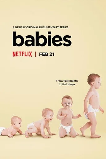 Babies 2. sezon posteri