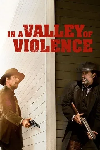 Vadinin Şiddeti (2016) posteri