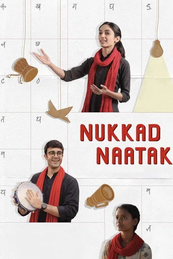 Nukkad Naatak (2026) posteri