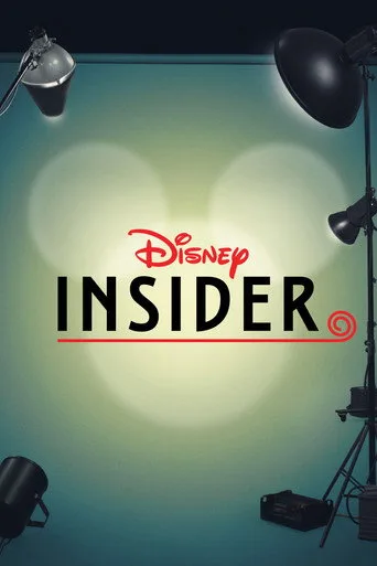 Disney Insider 1. sezon posteri