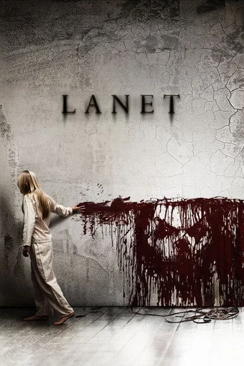 Lanet (2012) posteri