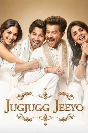 Uzun Ömür ve Zenginlik / JugJugg Jeeyo (2022) posteri