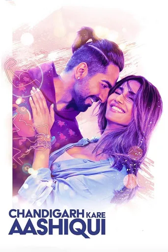 Chandigarh Kare Aashiqui (2021) posteri