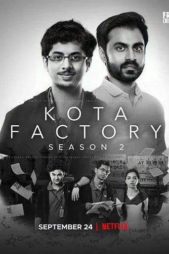 Kota Factory 2. sezon posteri