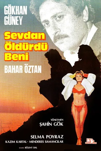 Sevdan Öldürdü Beni (1986) posteri