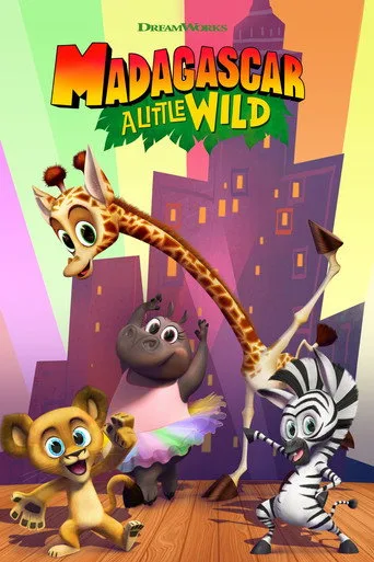 Madagascar: A Little Wild 1. sezon posteri
