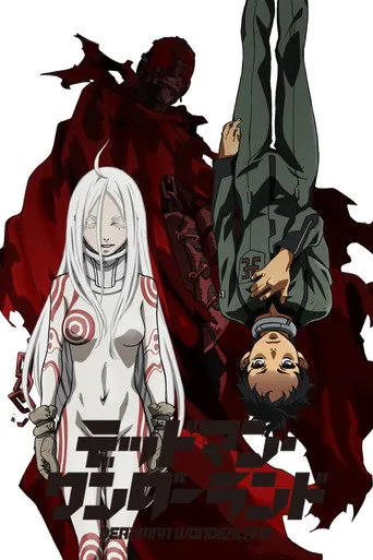 Deadman Wonderland 1. sezon posteri