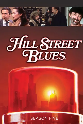 Hill Street Blues 5. sezon posteri