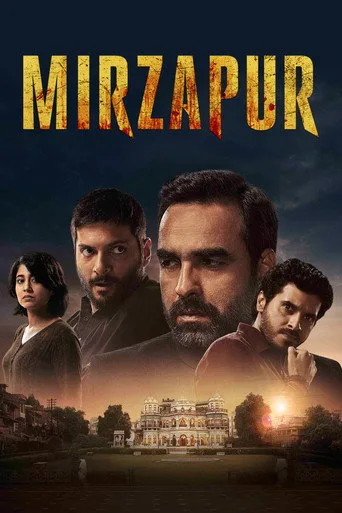 Mirzapur (2018) posteri