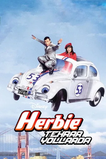 Herbie Tekrar Yollarda (1974) posteri