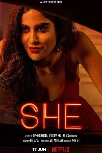 She 2. sezon posteri