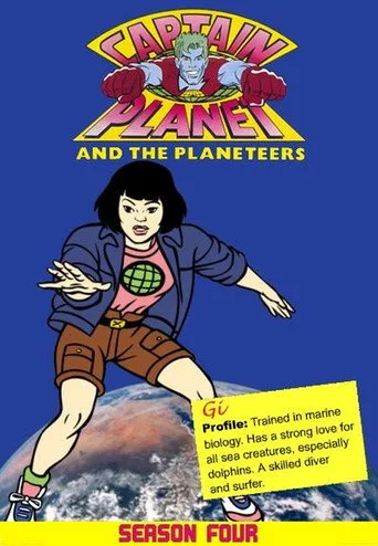 Captain Planet and the Planeteers 4. sezon posteri